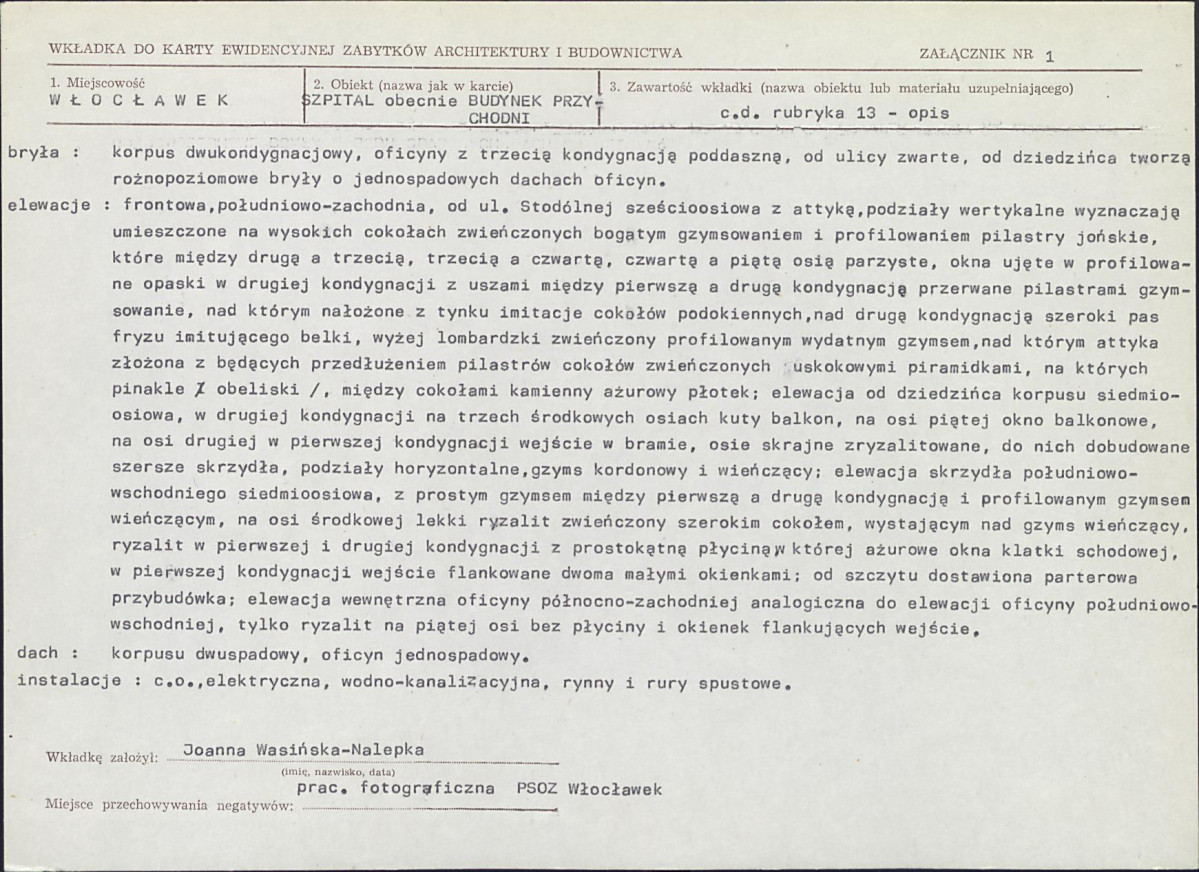 KB - Karta biała, skan nr 5