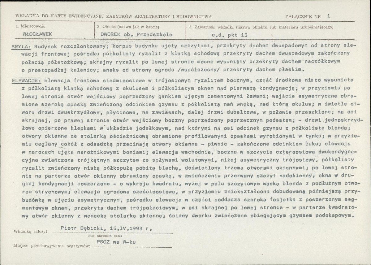 KB - Karta biała, skan nr 5