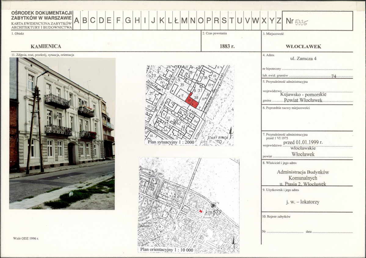 KB - Karta biała, skan nr 1