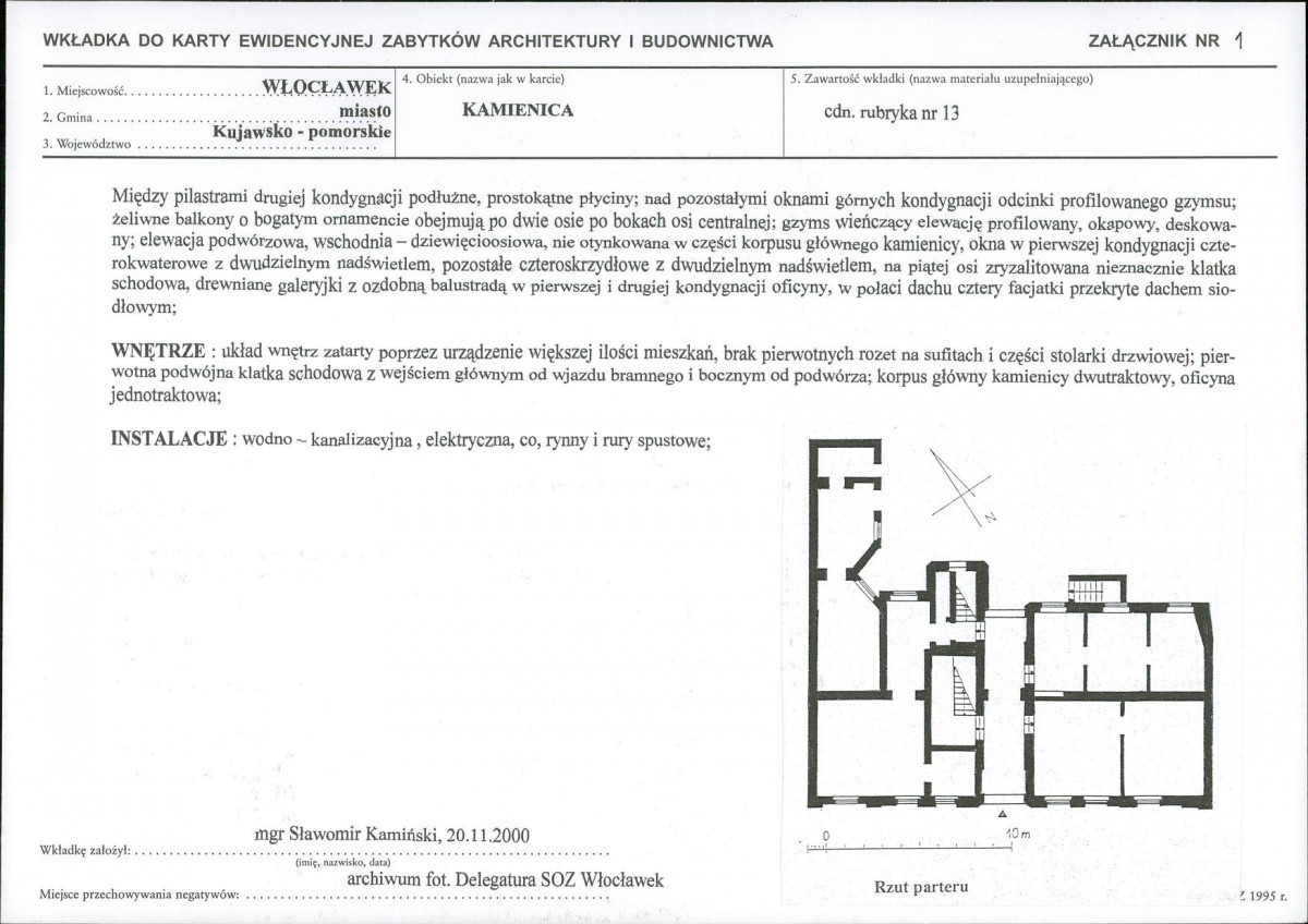 KB - Karta biała, skan nr 5