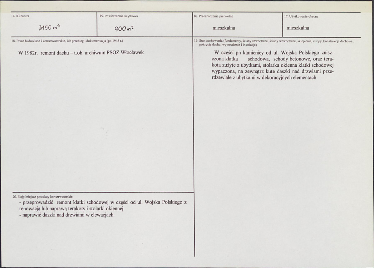 KB - Karta biała, skan nr 3