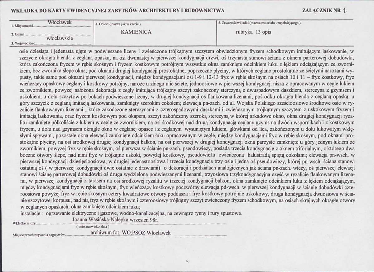 KB - Karta biała, skan nr 5