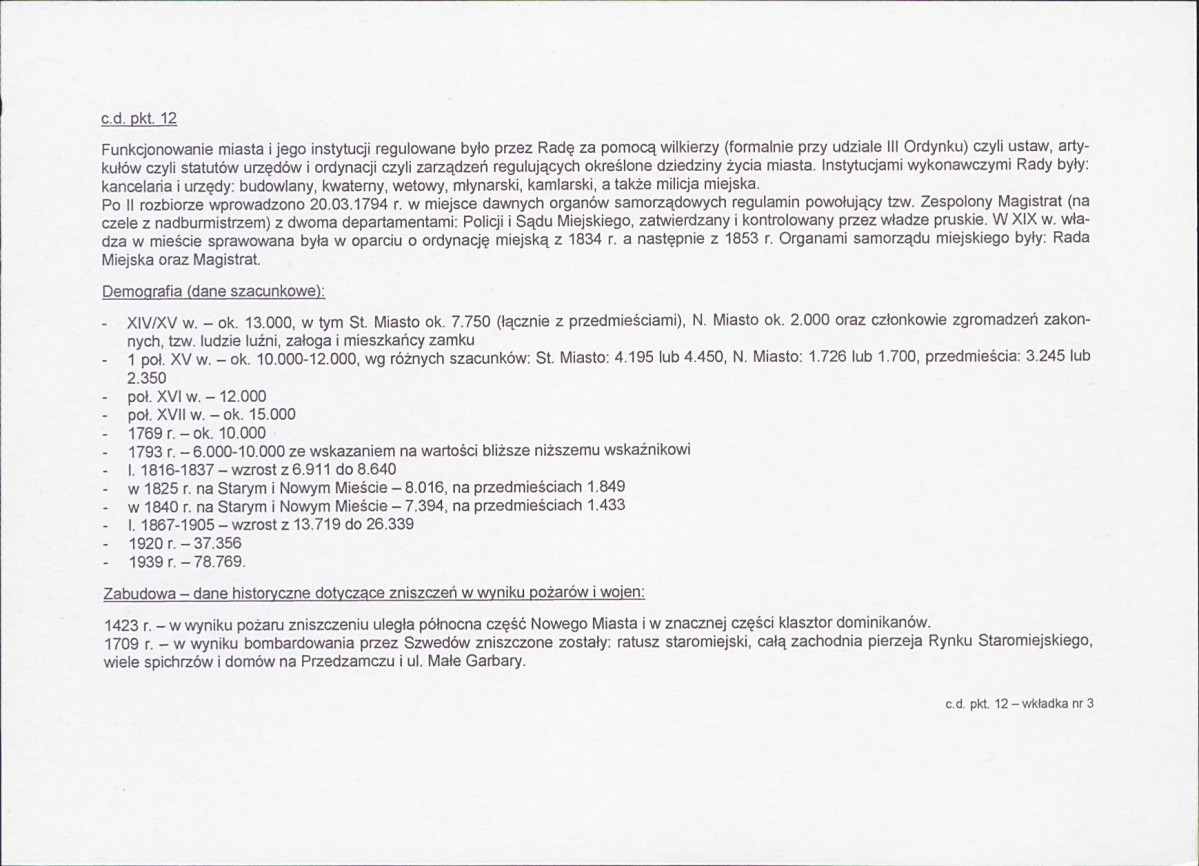 Karta biała, skan nr 8