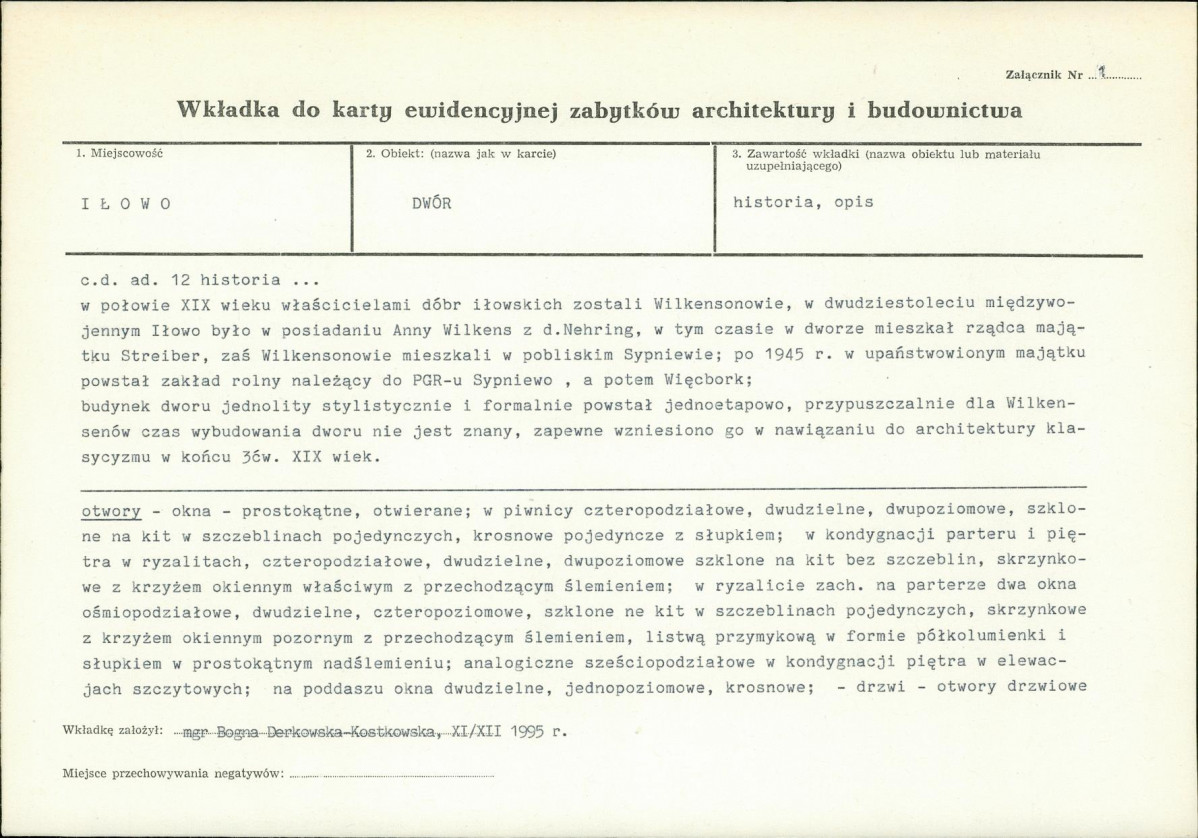KB - Karta biała, skan nr 5