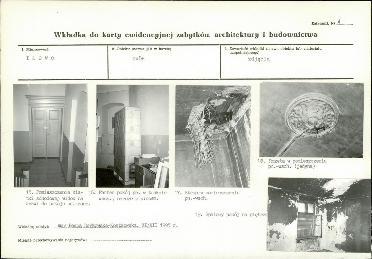 KB - Karta biała, skan nr 11
