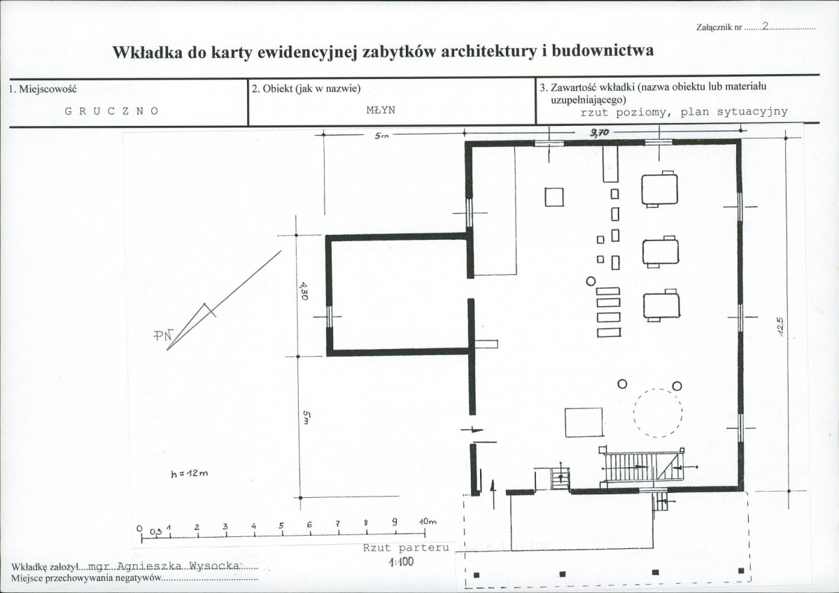 KB - Karta biała, skan nr 7