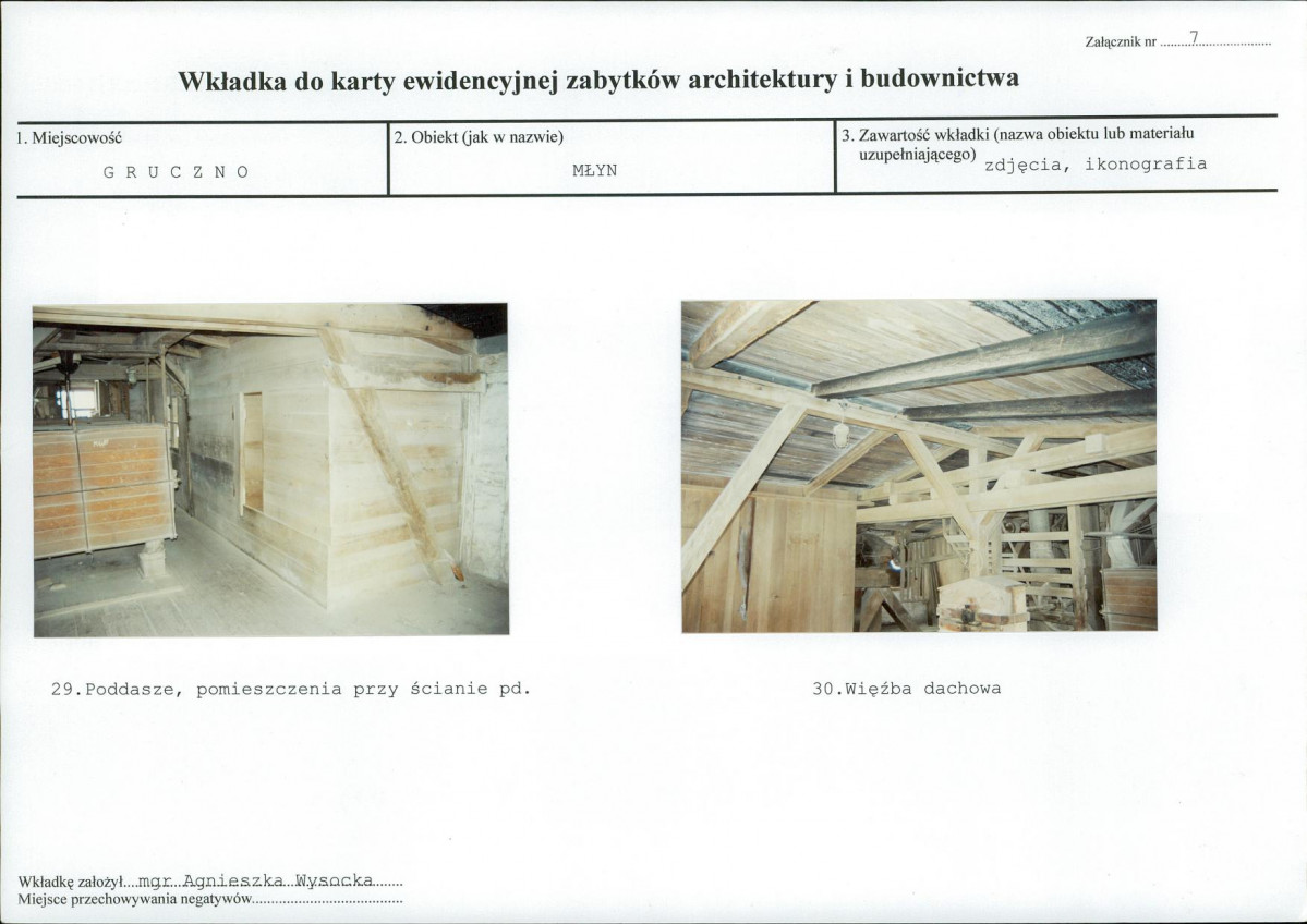 KB - Karta biała, skan nr 17