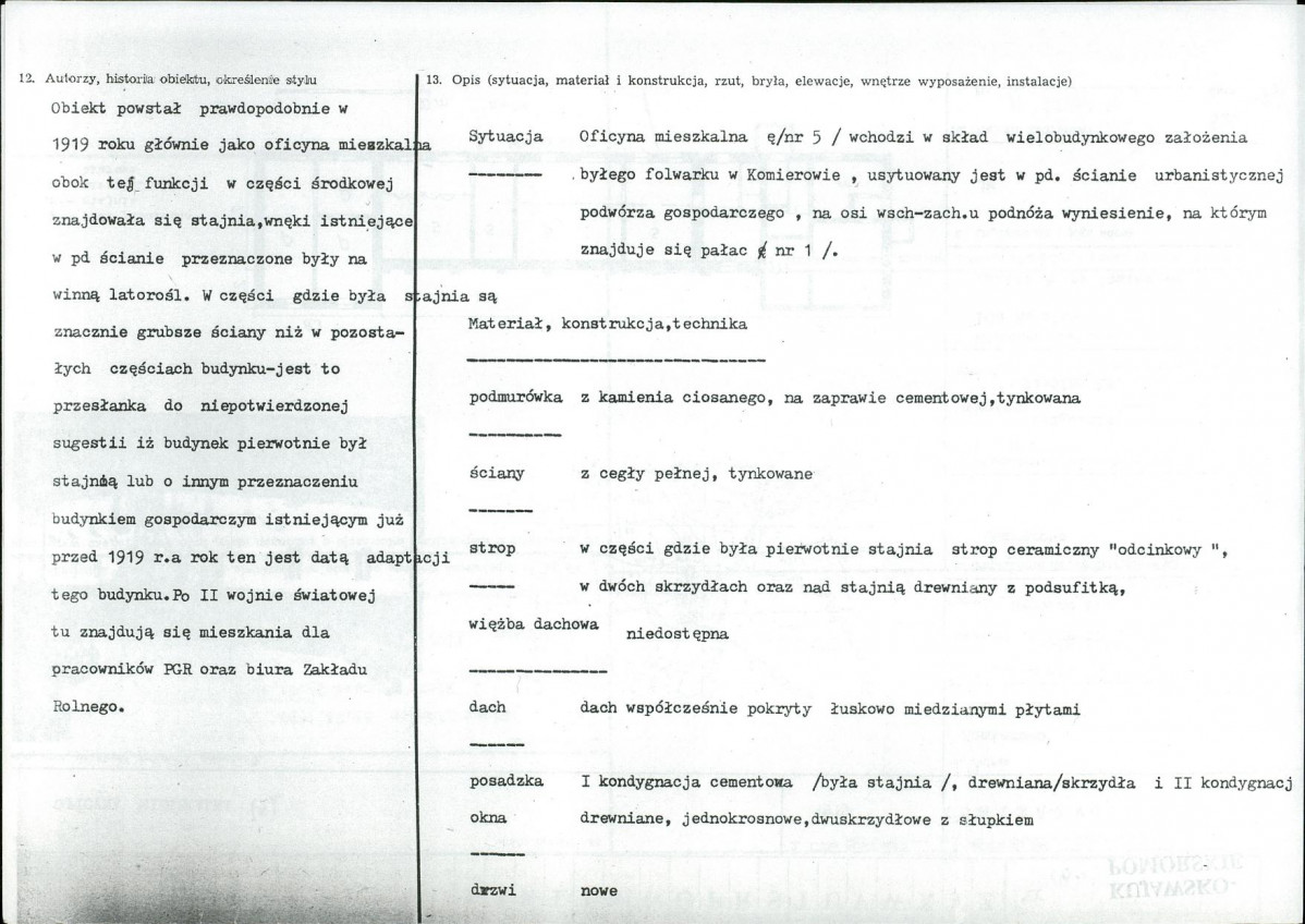 KB - Karta biała, skan nr 2