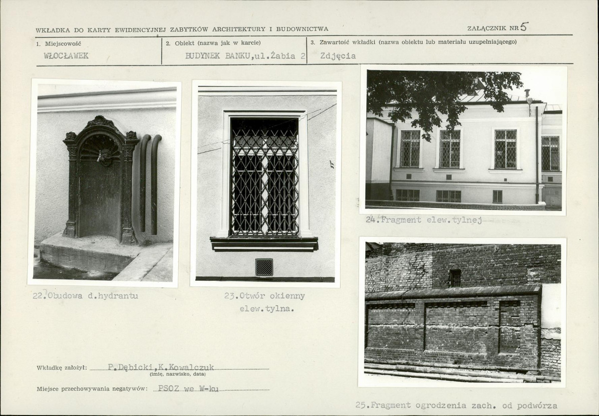 KB - Karta biała, skan nr 13