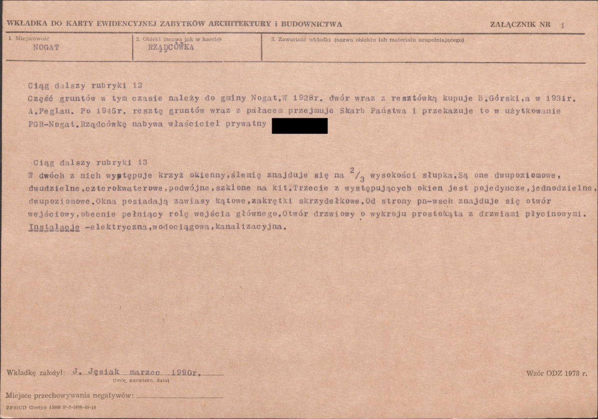 Karta biała, skan nr 5
