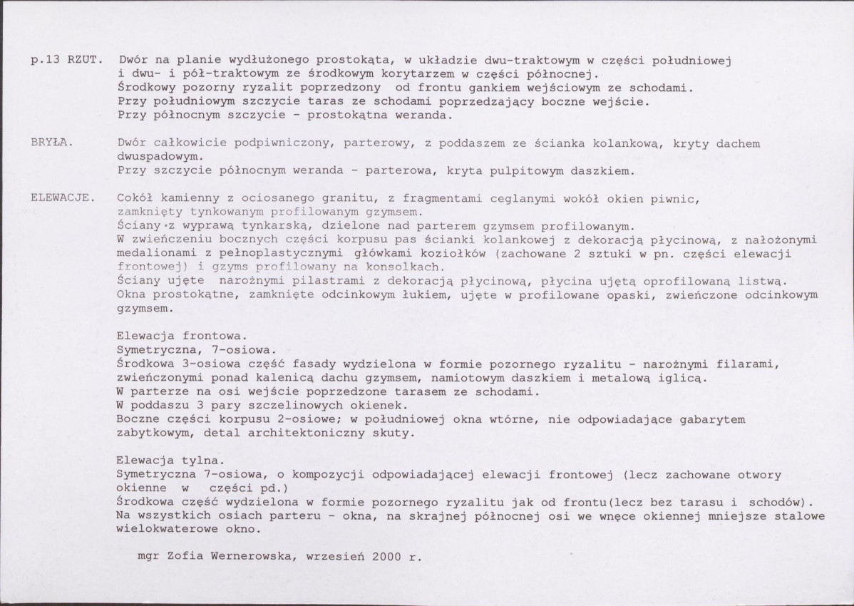 KB - Karta biała, skan nr 6