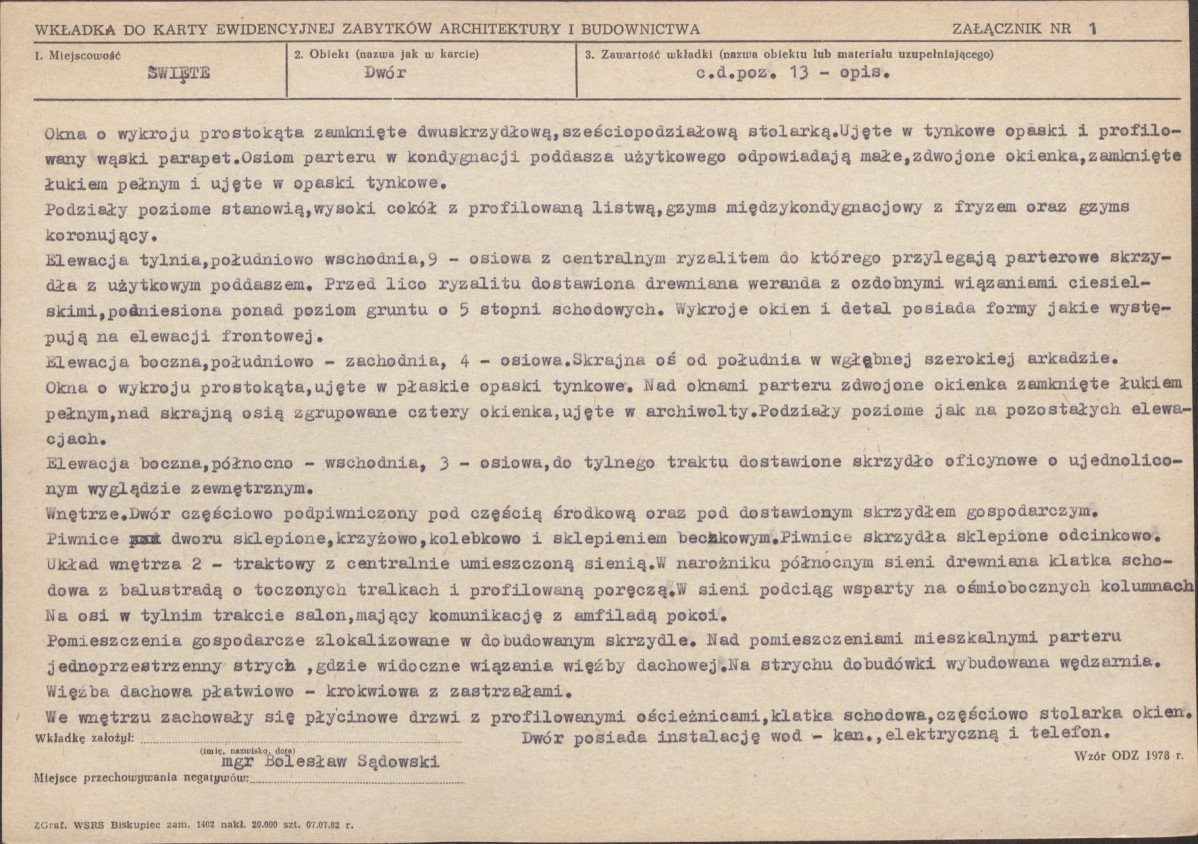 KB - Karta biała, skan nr 5