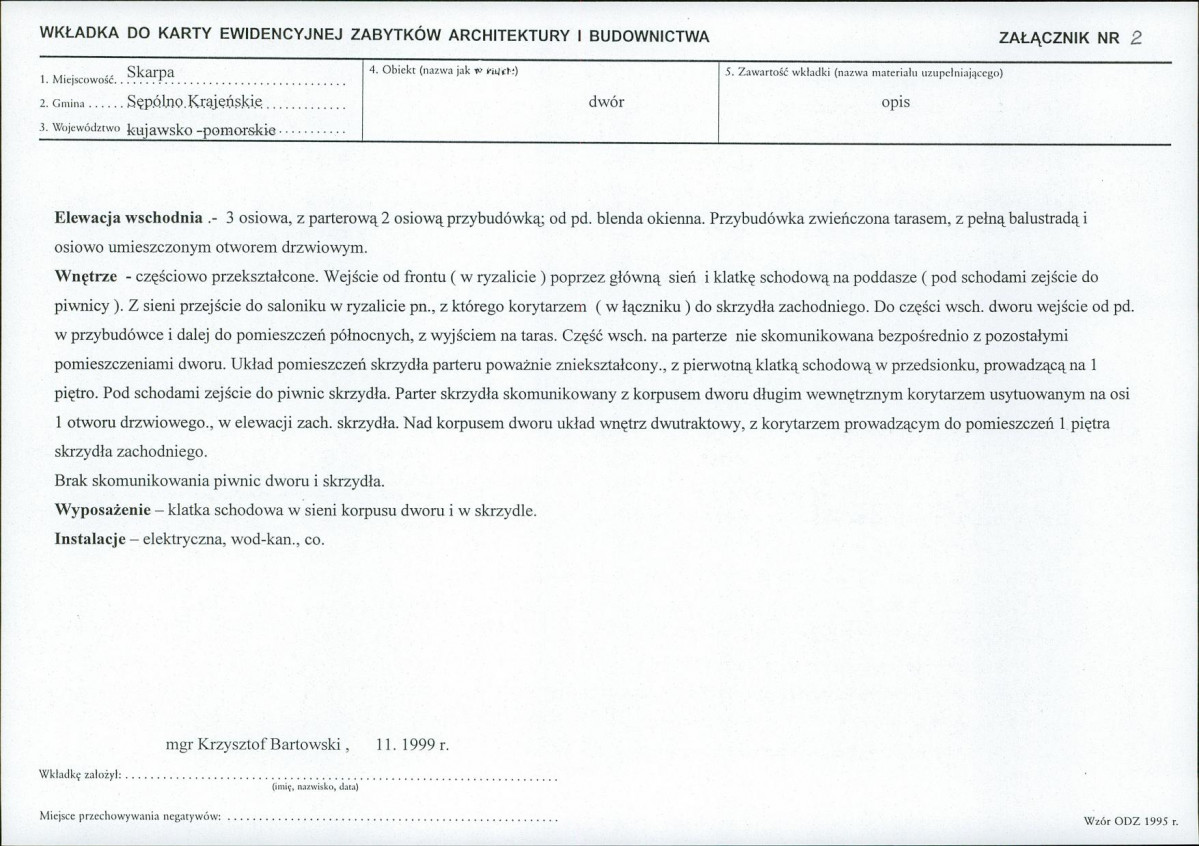 KB - Karta biała, skan nr 7