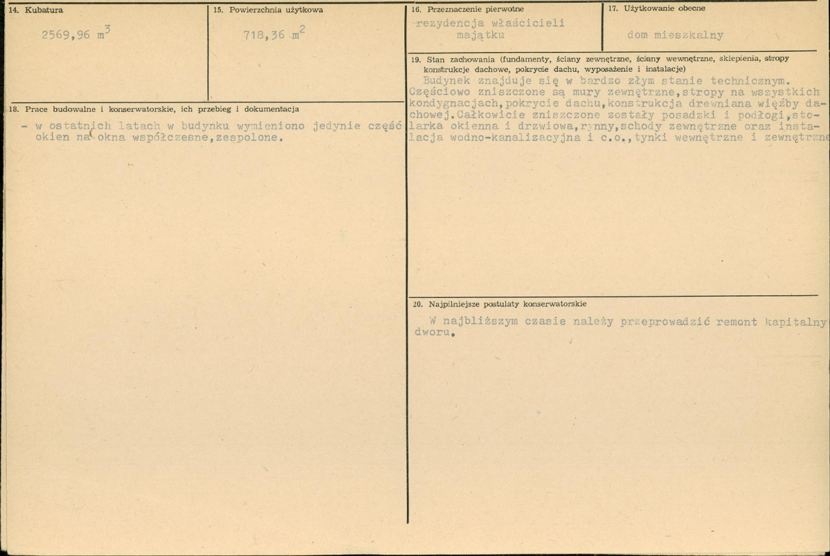 Karta biała, skan nr 3