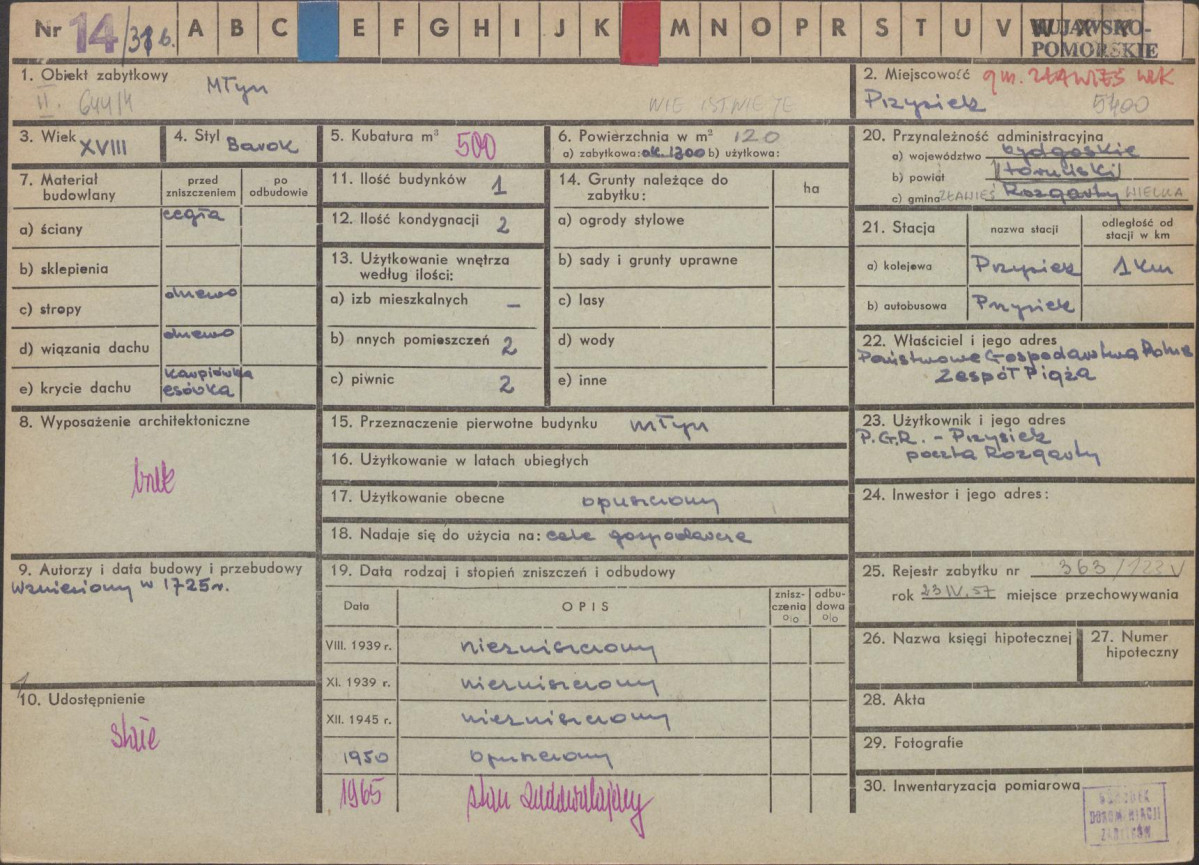KZ - Karta zielona, skan nr 1