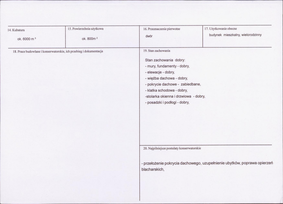 KB - Karta biała, skan nr 3
