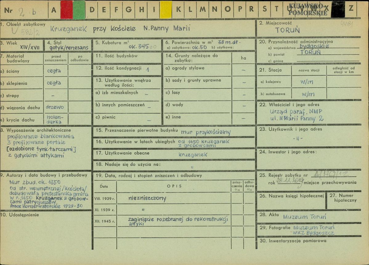 KZ - Karta zielona, skan nr 1