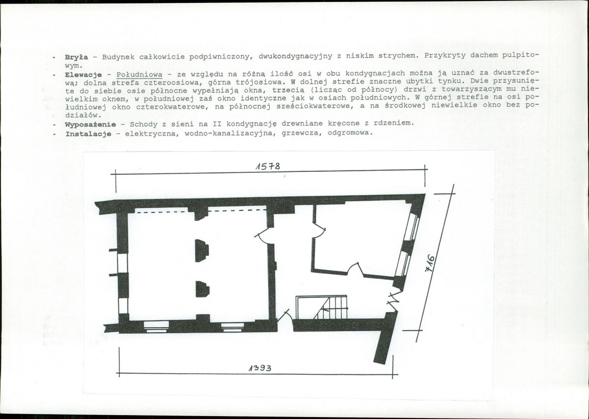 KB - Karta biała, skan nr 8