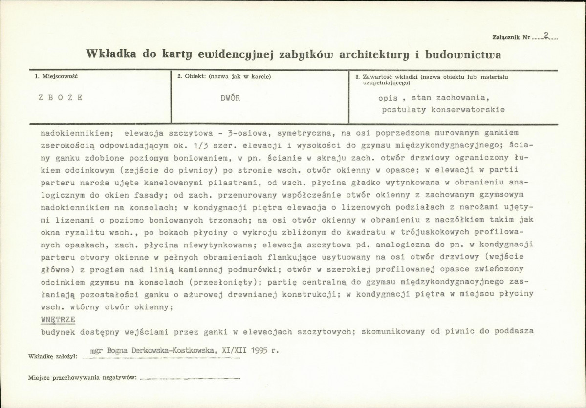 KB - Karta biała, skan nr 7