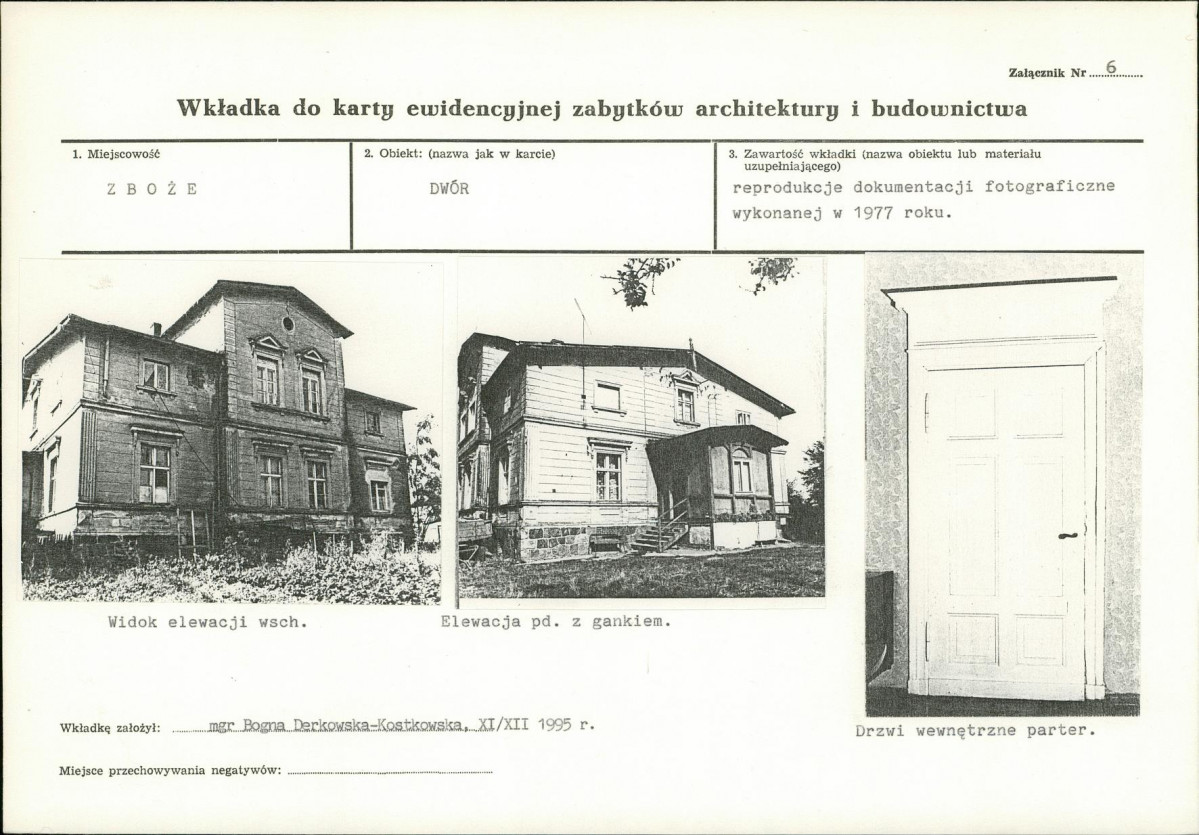 KB - Karta biała, skan nr 15