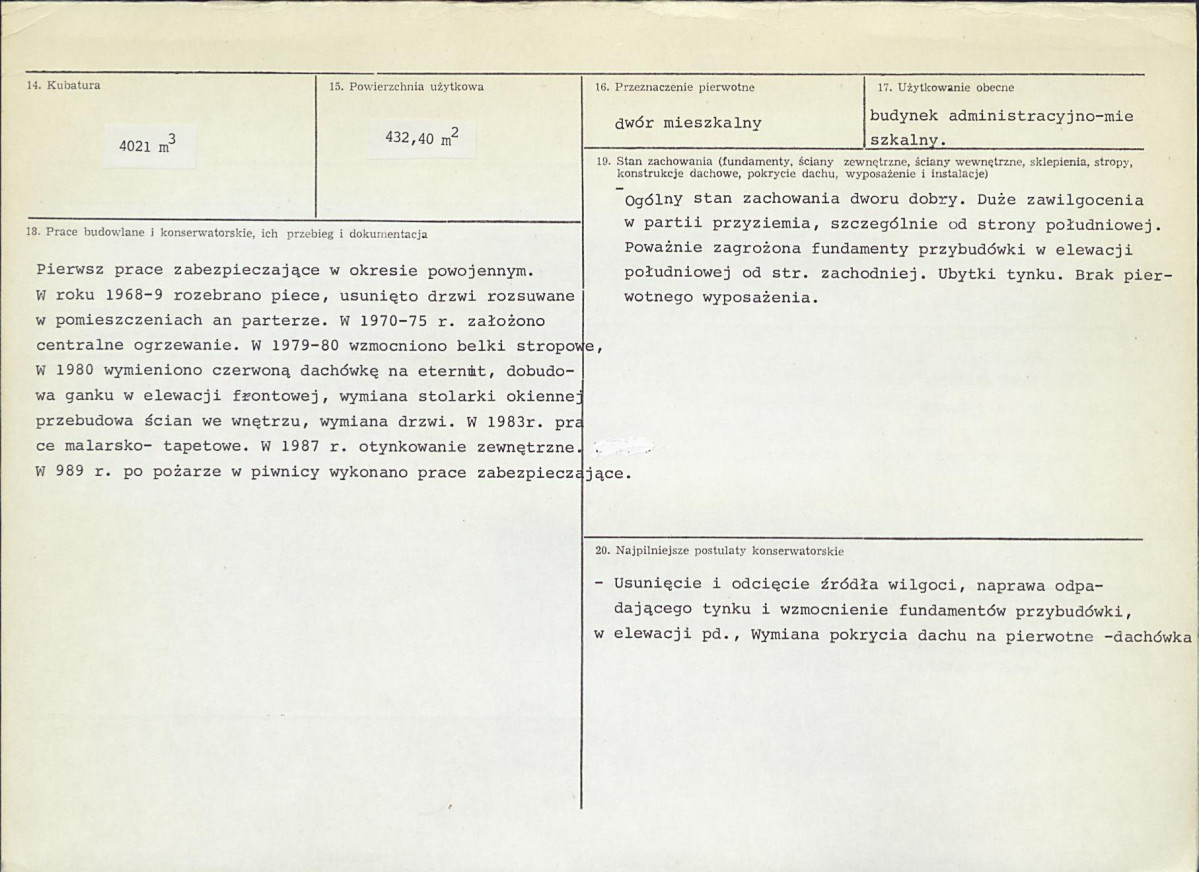 Karta biała, skan nr 3