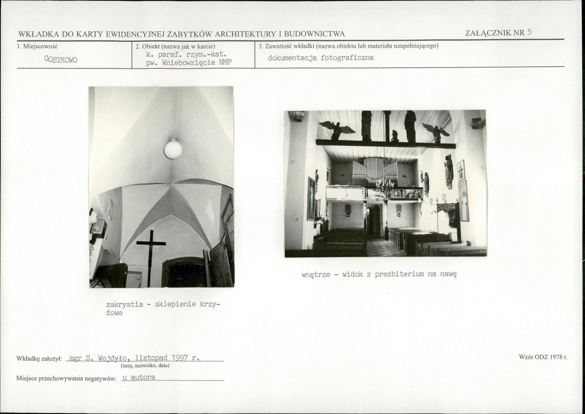 KB - Karta biała, skan nr 13