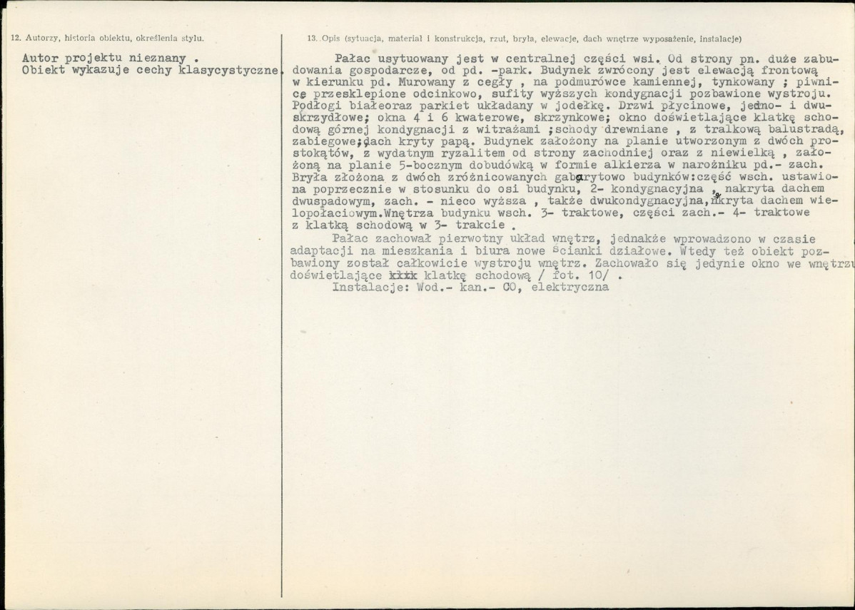 KB - Karta biała, skan nr 2