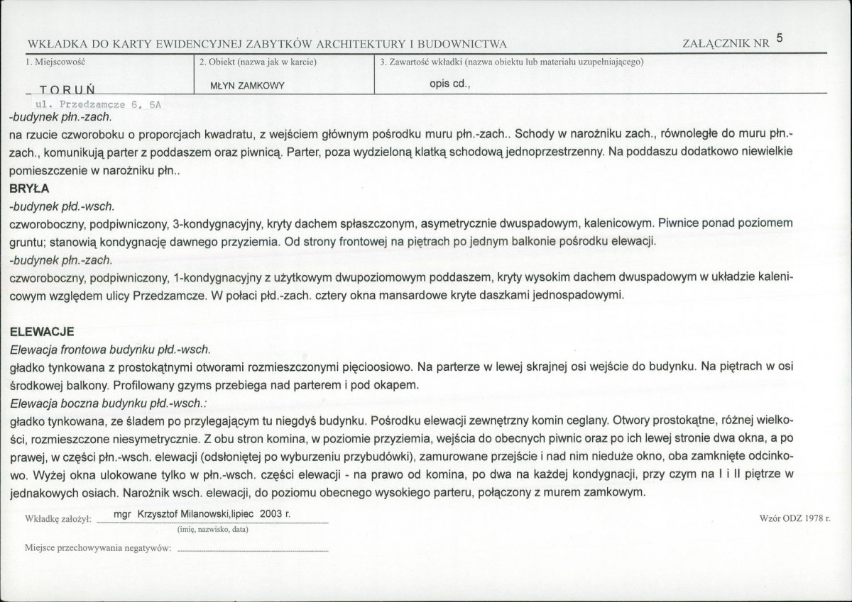 KB - Karta biała, skan nr 12