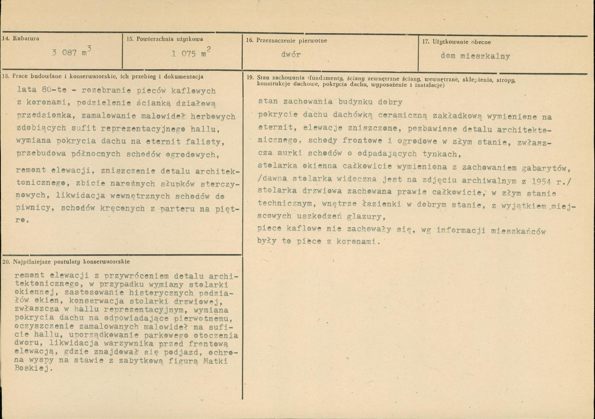 KB - Karta biała, skan nr 3