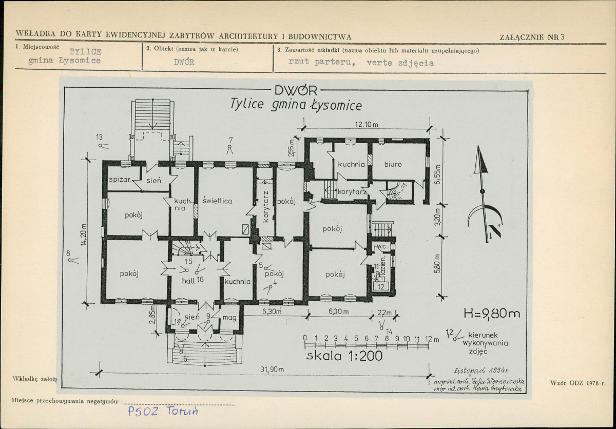 KB - Karta biała, skan nr 8