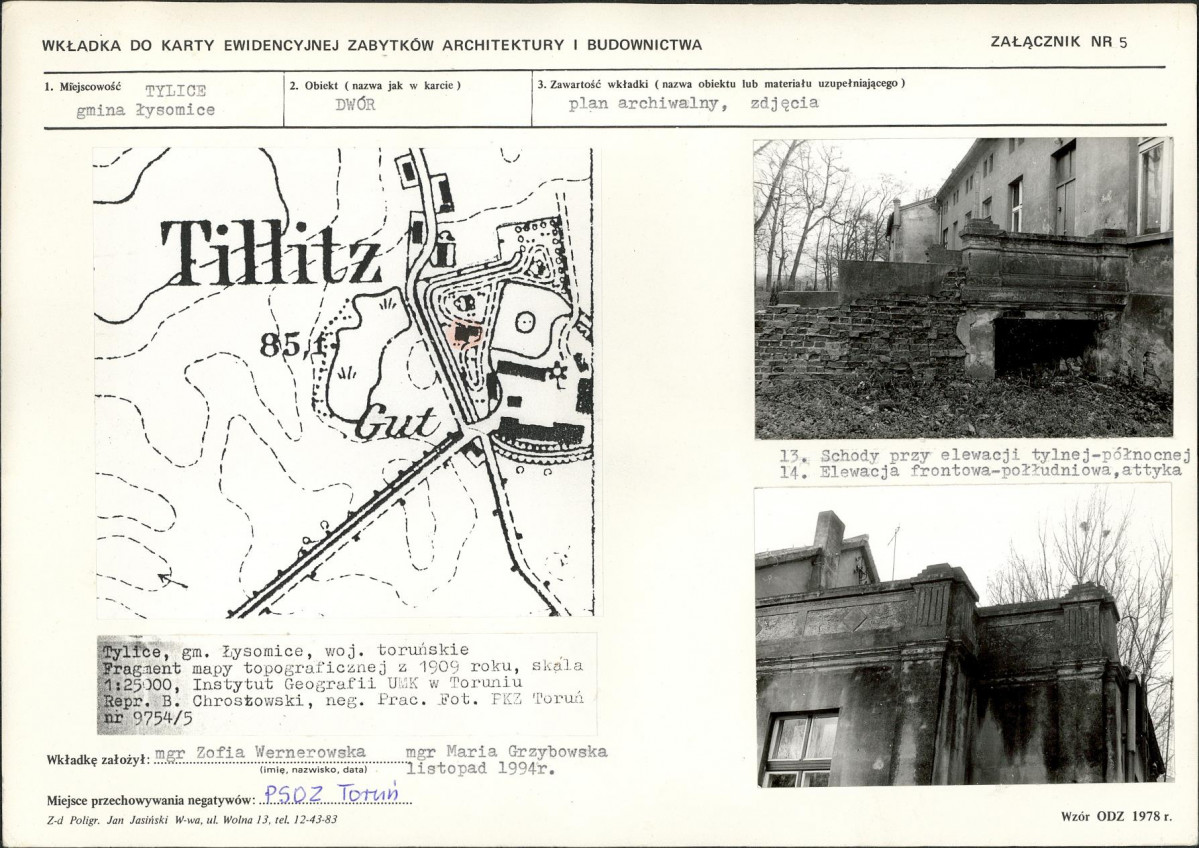 KB - Karta biała, skan nr 12