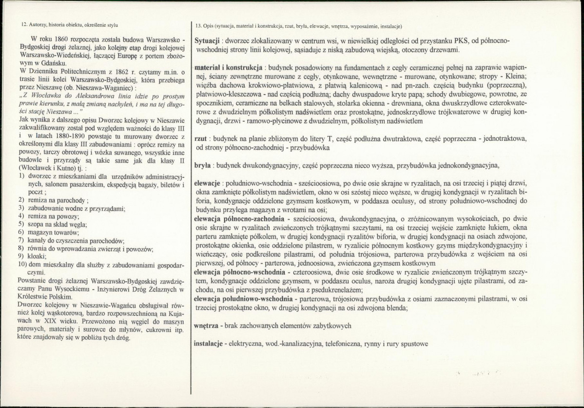KB - Karta biała, skan nr 2