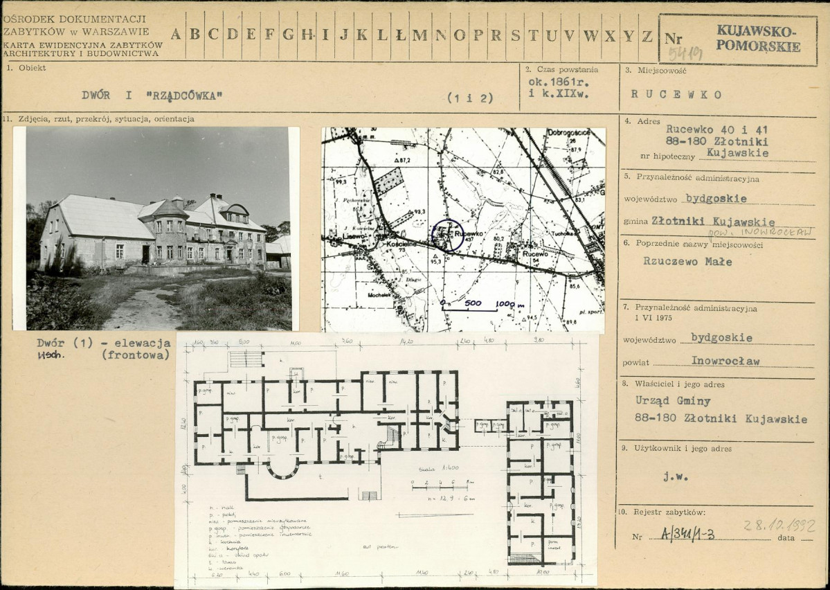 Karta biała, skan nr 1