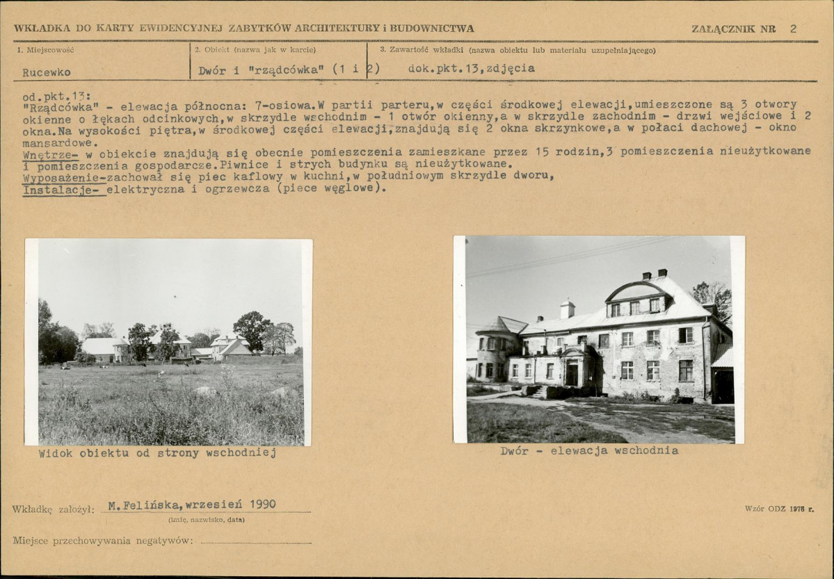 Karta biała, skan nr 7