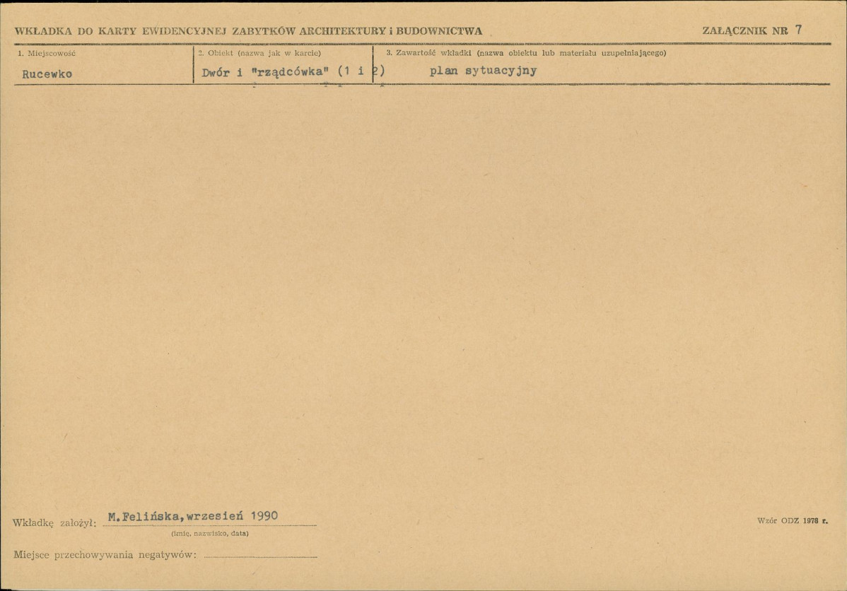 Karta biała, skan nr 17