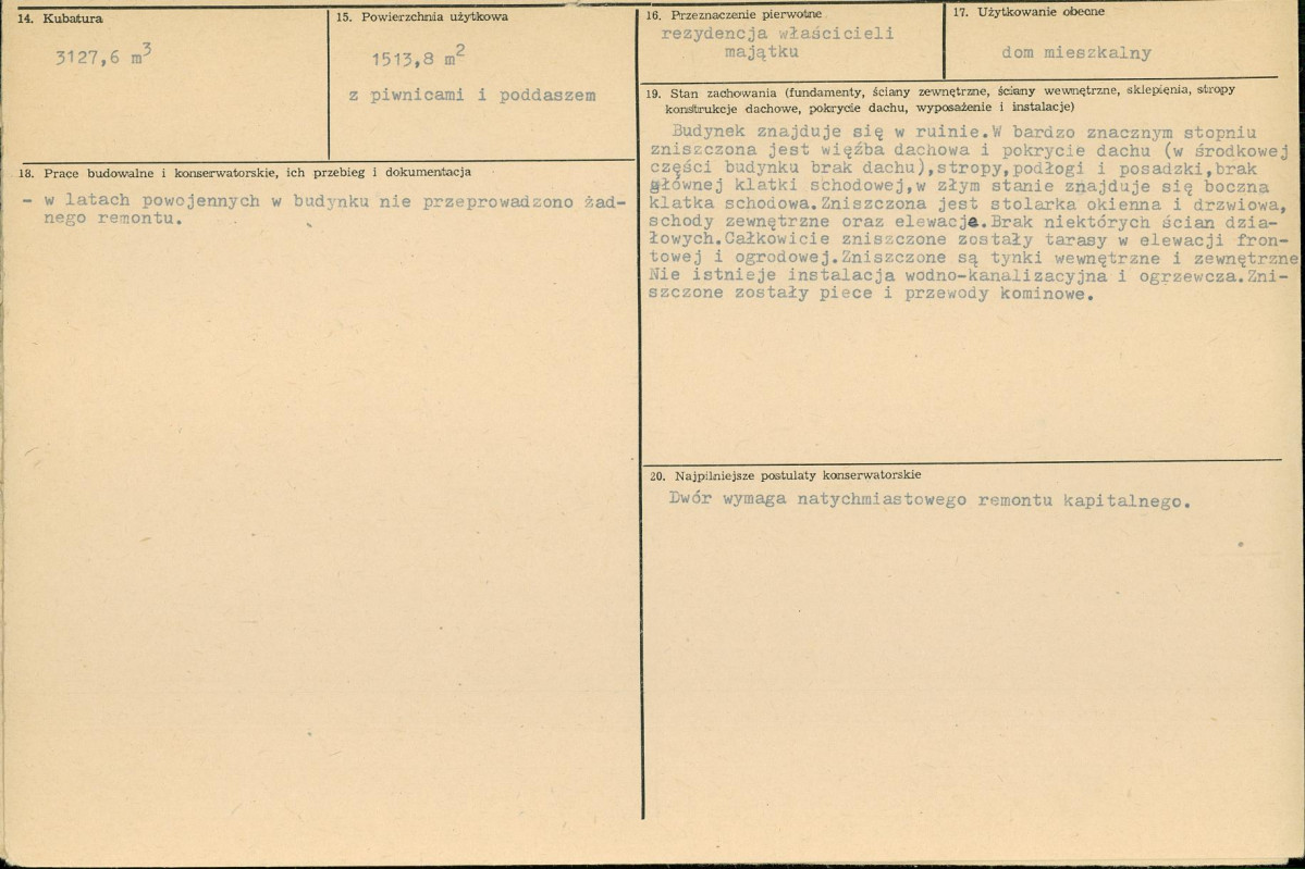 Karta biała, skan nr 3