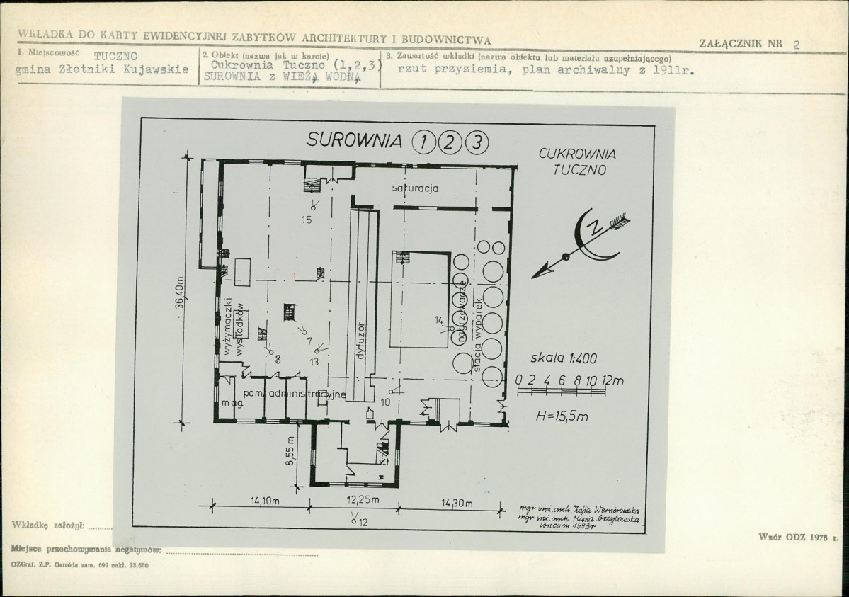 Karta biała, skan nr 7