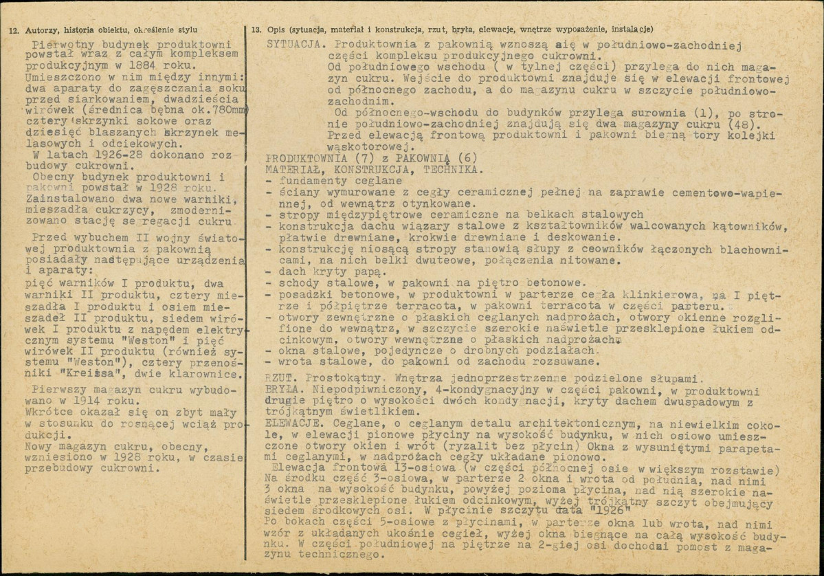 Karta biała, skan nr 2