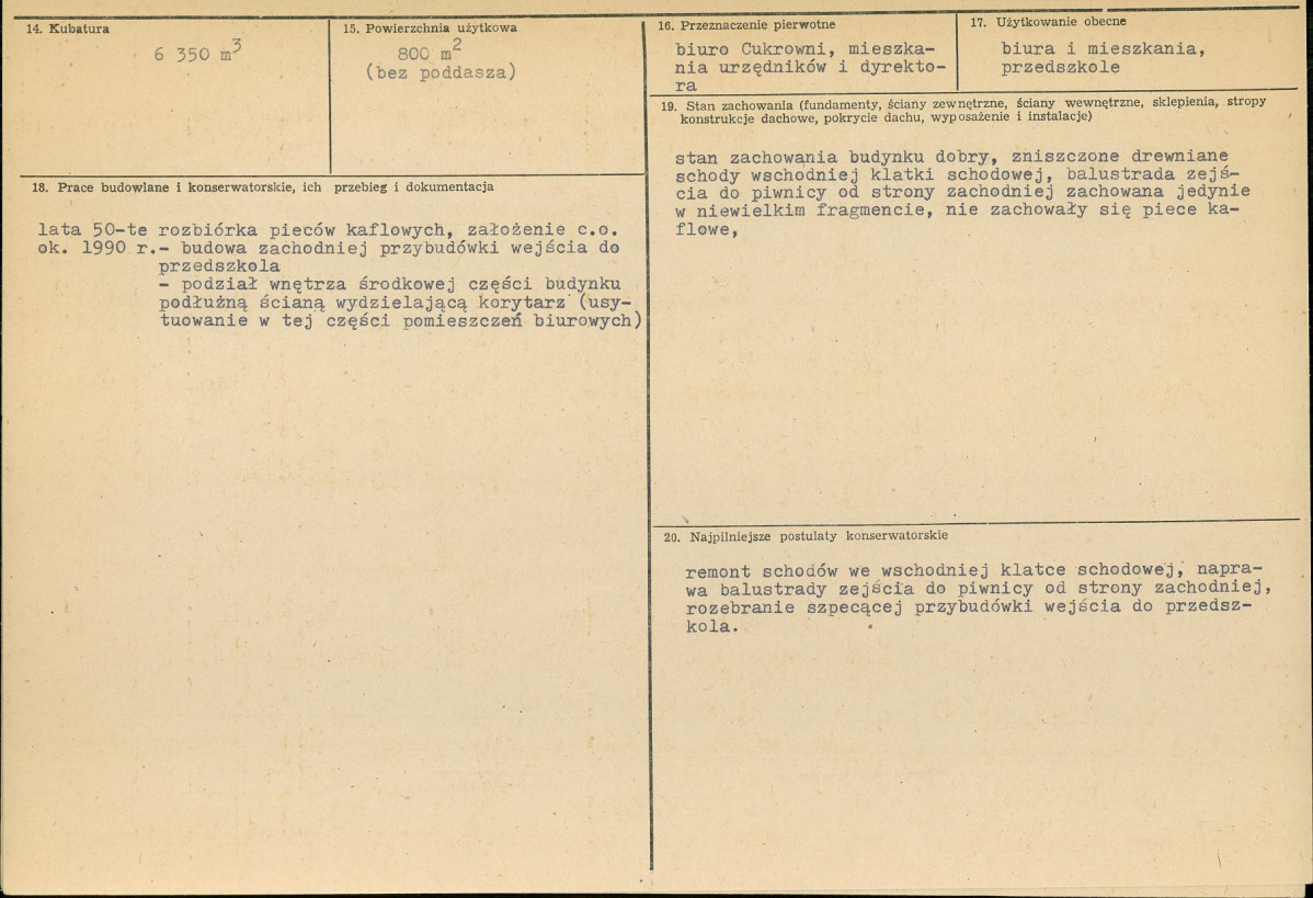 Karta biała, skan nr 3