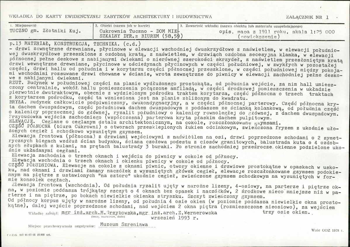 Karta biała, skan nr 5