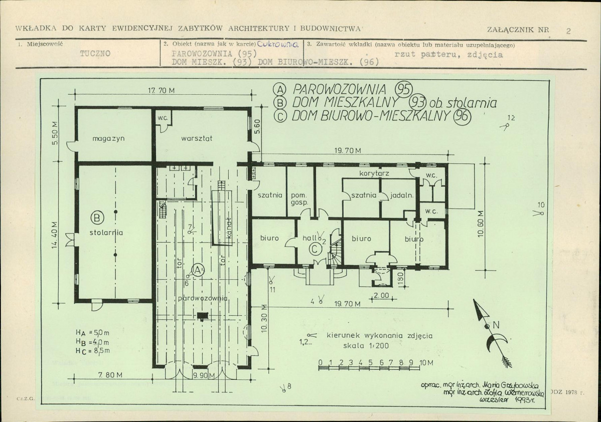 Karta biała, skan nr 7