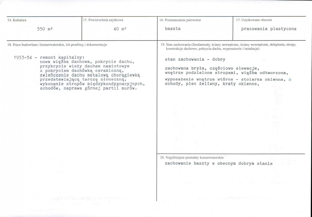 KB - Karta biała, skan nr 3
