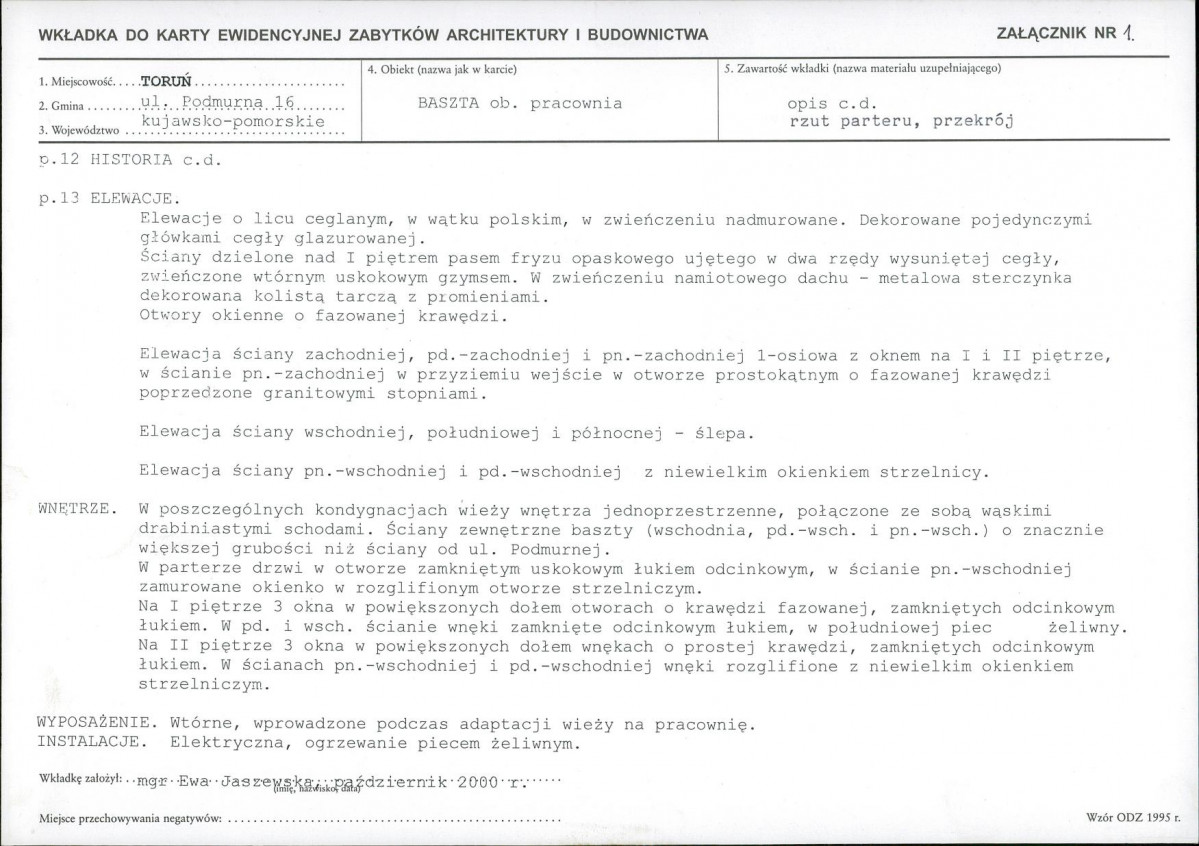 KB - Karta biała, skan nr 5