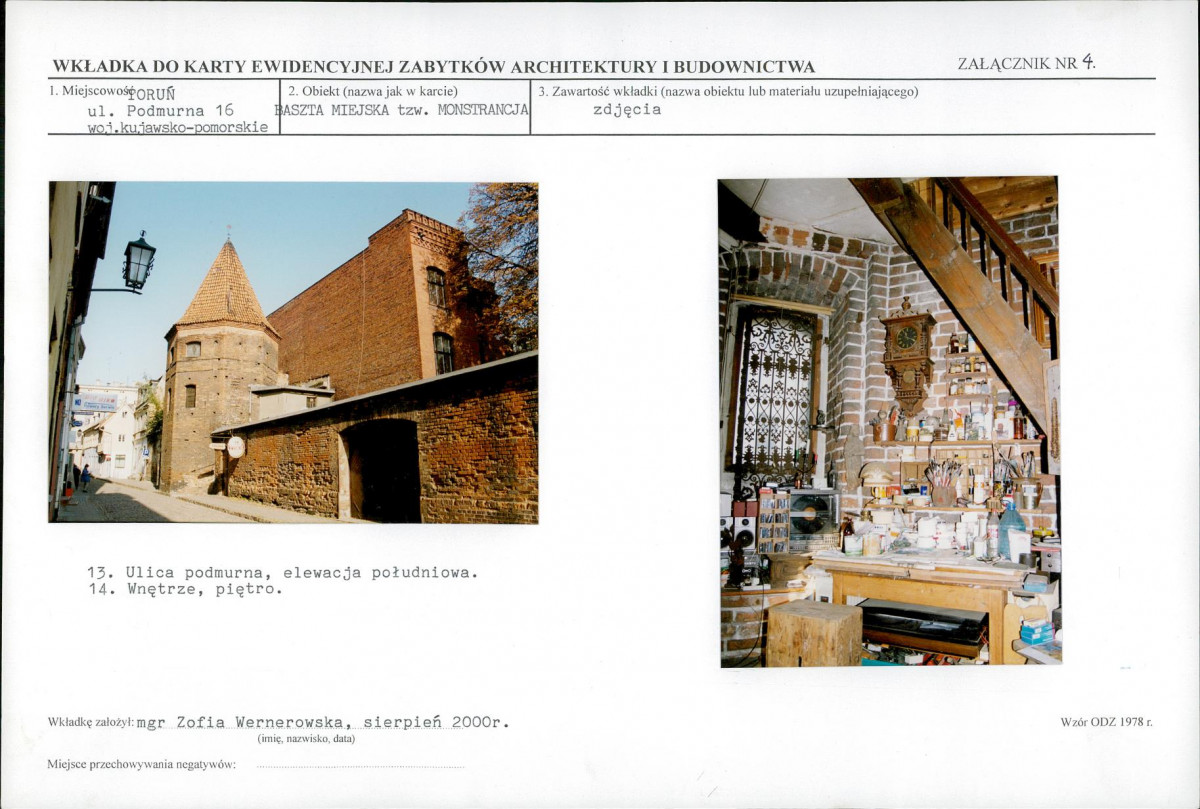 KB - Karta biała, skan nr 11