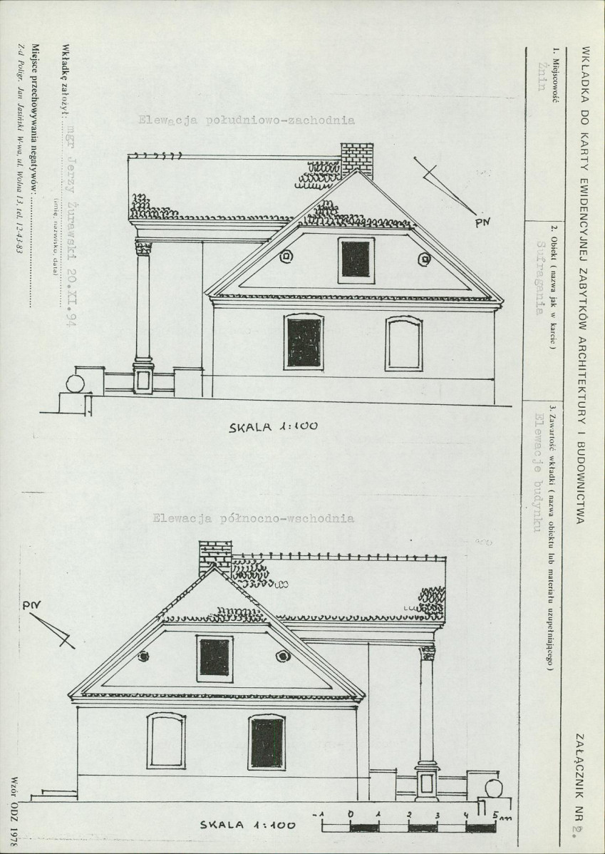 KB - Karta biała, skan nr 7