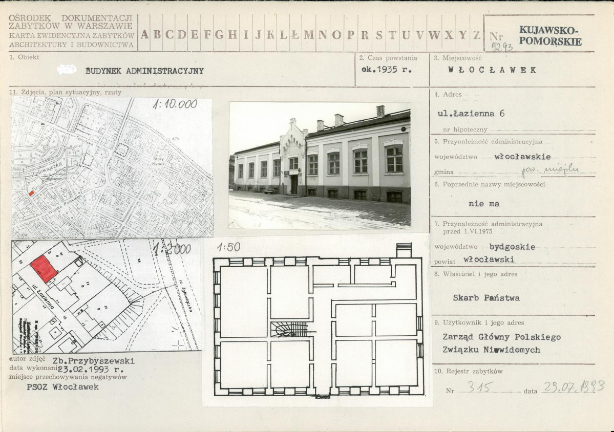 KB - Karta biała, skan nr 1