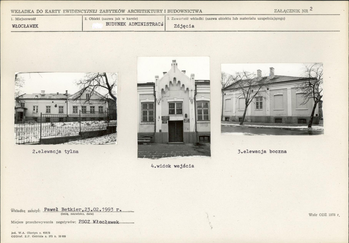 KB - Karta biała, skan nr 6