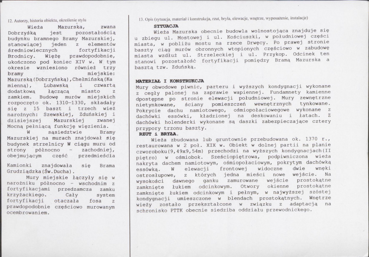 Karta biała, skan nr 2