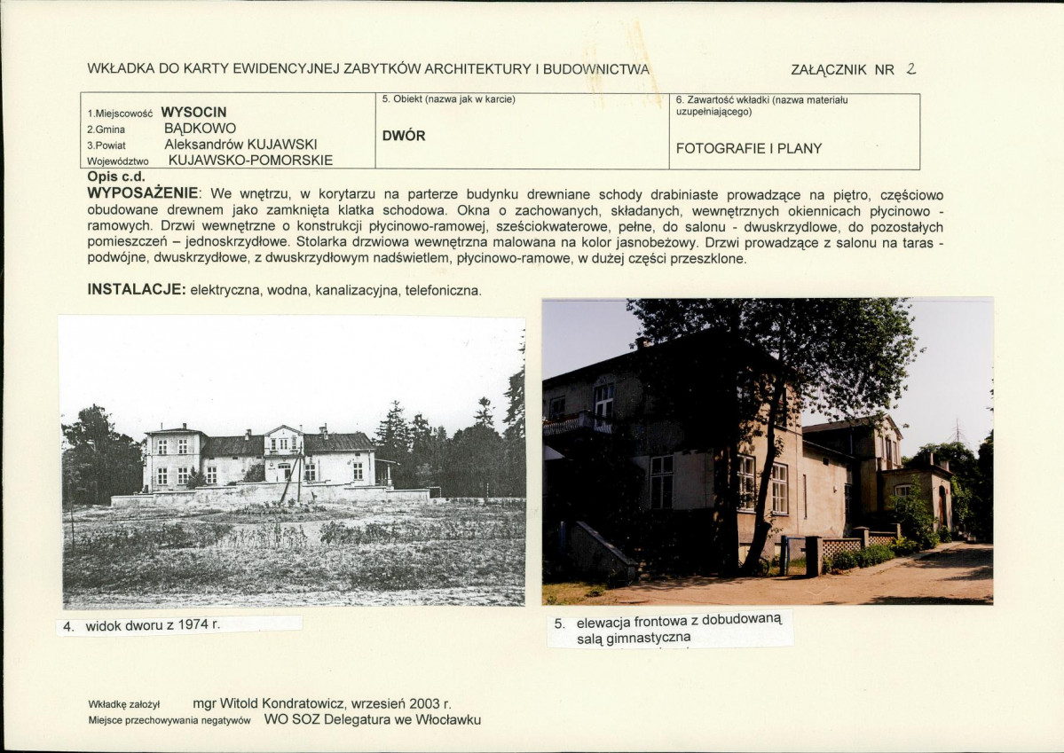 KB - Karta biała, skan nr 7