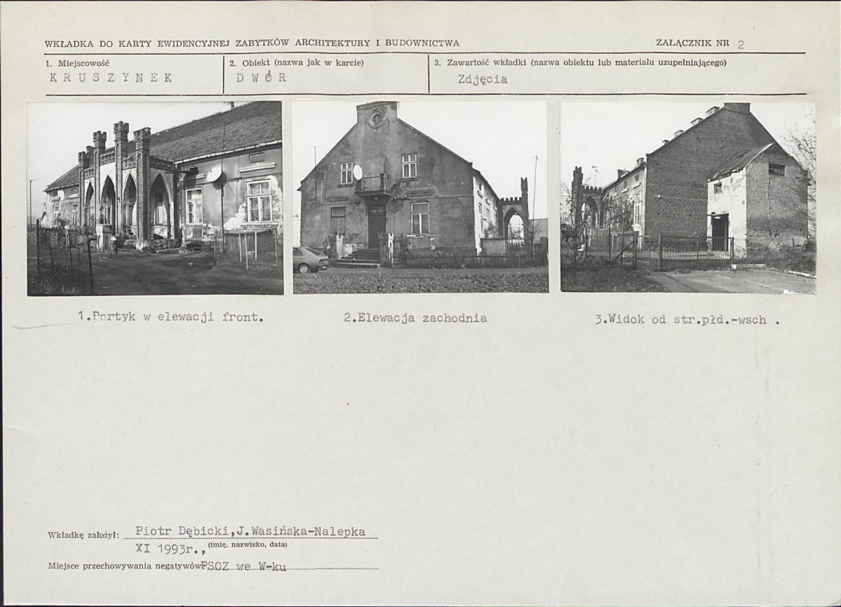 KB - Karta biała, skan nr 6